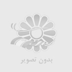 آرايشي و بهداشتي (فنيكس)